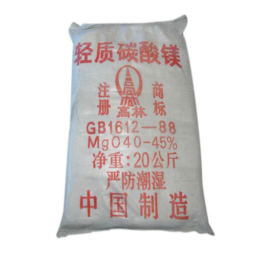 宿迁硅胶用碳酸镁产品特点