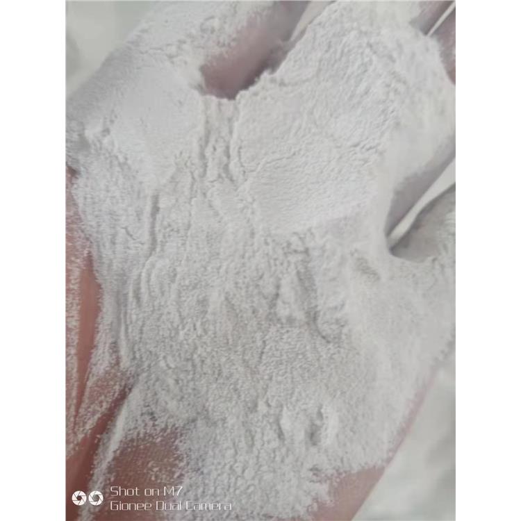 宿迁医用氧化锌使用说明